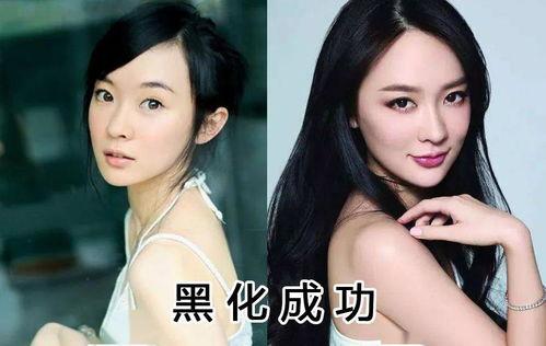 爽文女主靠吃瓜爆料爆红,女主靠爆料爆红娱乐圈