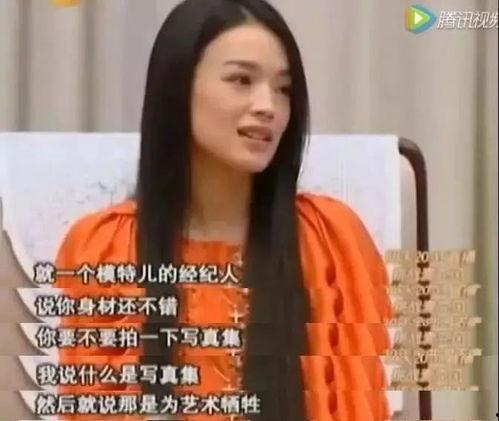 爽文女主靠吃瓜爆料爆红,女主靠爆料爆红娱乐圈