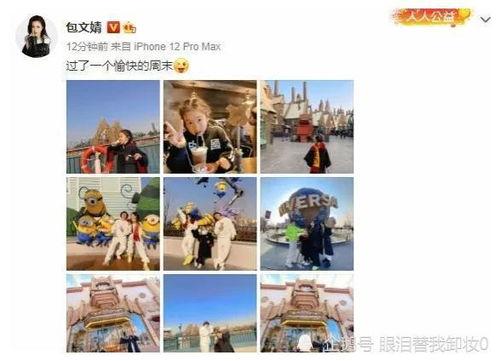 明星吃瓜爆料视频网站从哪里找