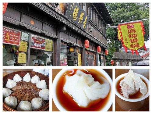 吃瓜爆料大全网站上海二中,吃瓜爆料大全网站揭秘校园风云