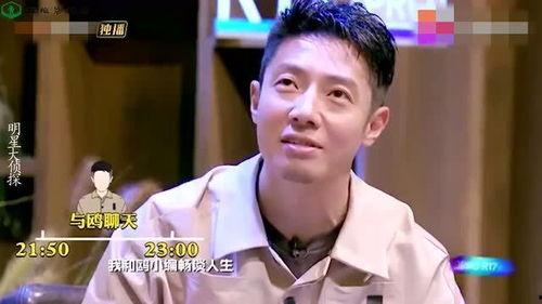 网红吃瓜爆料何炅微博