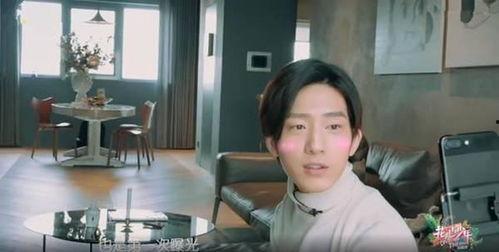 明星网红的家里,奢华生活背后的秘密空间