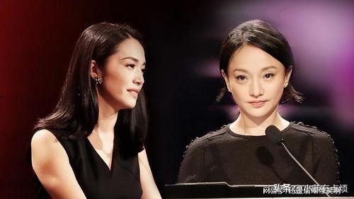 吃瓜爆料姚晨是哪一期