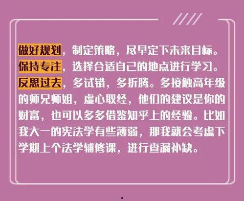 近期吃瓜爆料新闻报道内容,明星隐私大揭秘，真相令人咋舌