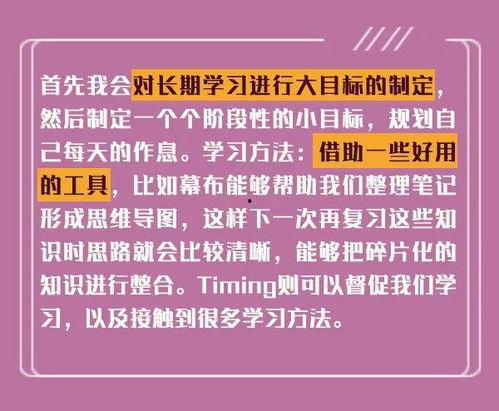 近期吃瓜爆料新闻报道内容,明星隐私大揭秘，真相令人咋舌