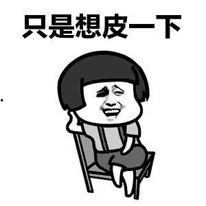 吃瓜爆料毁三观怎么办啊,如何应对网络谣言的冲击