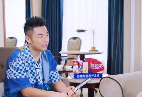 吃瓜哥前妻爆料是哪一期