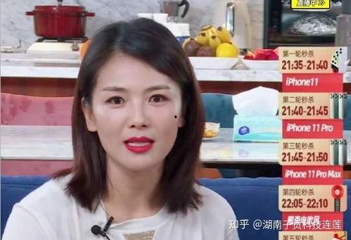 卖货明星网红直播,网红明星引领购物潮流