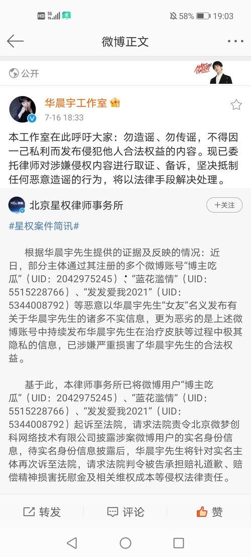 吃瓜第一线爆料视频在线观看,独家爆料视频在线观看，揭秘幕后真相