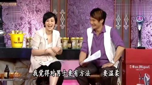 真千金爆料全家人一起吃瓜大结局,真千金爆料大结局揭秘