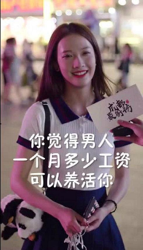 抖音吃瓜爆料正能量是真的吗,真相揭秘与理性分析