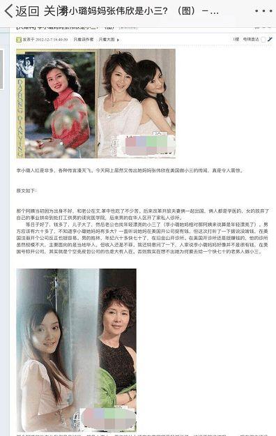 吃瓜黑料网友上传视频