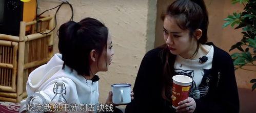 明星网红募捐视频,明星网红募捐视频感人瞬间大盘点