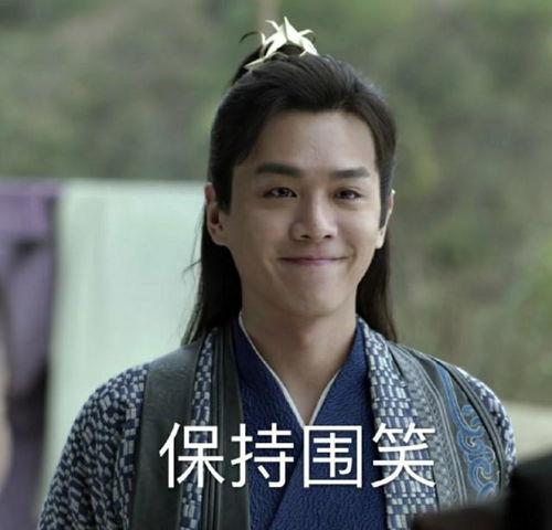 每日娱乐圈吃瓜料