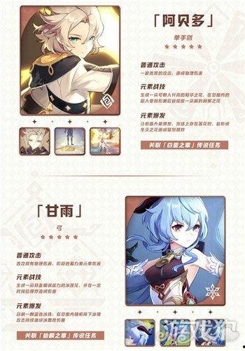 uwu吃瓜爆料最新版本更新内容,新版本惊喜更新，海量爆料等你解锁！