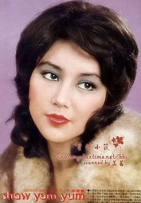 明星网红缝针图片