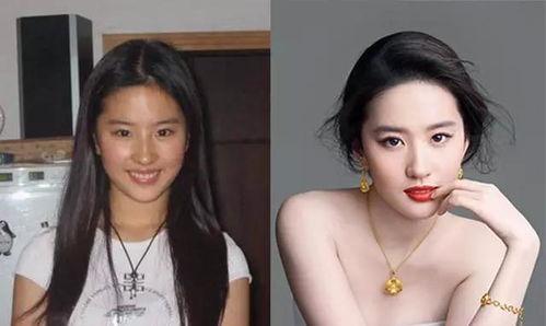 明星网红缝针图片