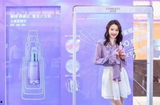 明星网红路演,路演盛宴精彩纷呈