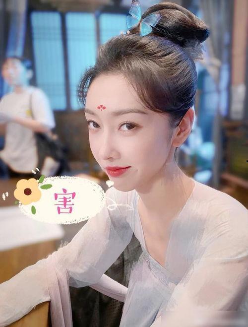 娱乐圈八卦吃瓜爆料成毅