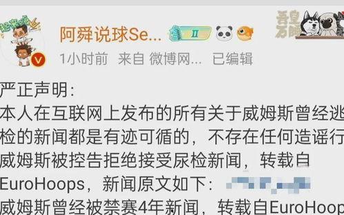 吃瓜爆料第二期视频播放,揭秘娱乐圈幕后真相，精彩瞬间不容错过
