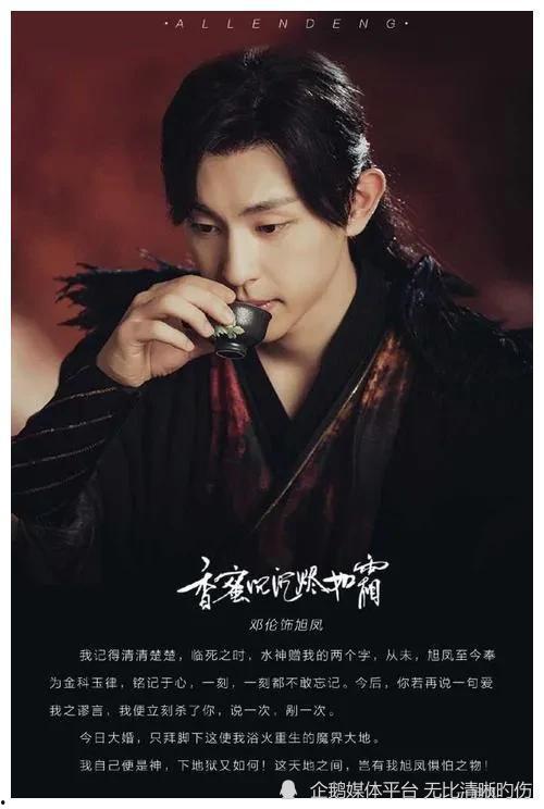 偷税的明星网红,税务违规背后的真相与反思