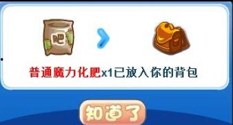 每日大赛吃瓜爆料每日大赛聚集地mrdsf,mrdsf——揭秘热门赛事幕后风云