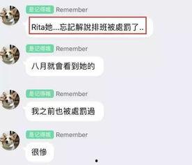 娱乐圈吃瓜爆料茶姐微博,茶姐微博揭秘娱乐圈幕后真相