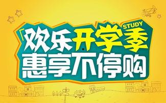 每日大赛吃瓜爆料聚集地官网