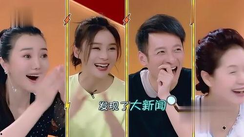 吃瓜八卦最新事件爆料图片,吃瓜群众揭秘明星隐私大揭秘！”