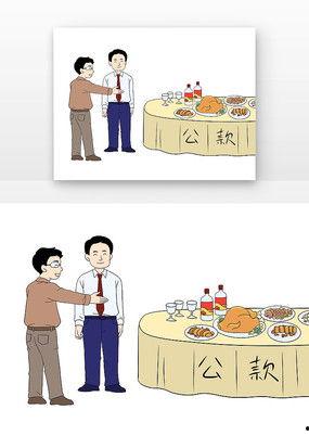 全家带凳子吃瓜真千金爆料动画