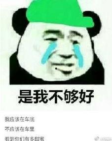 绿帽社在线黑料吃瓜,揭秘网络八卦背后的真相