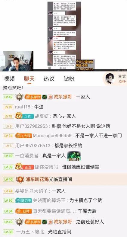 娱乐八卦硬每日吃瓜爆料热点,每日热点瓜果盛宴