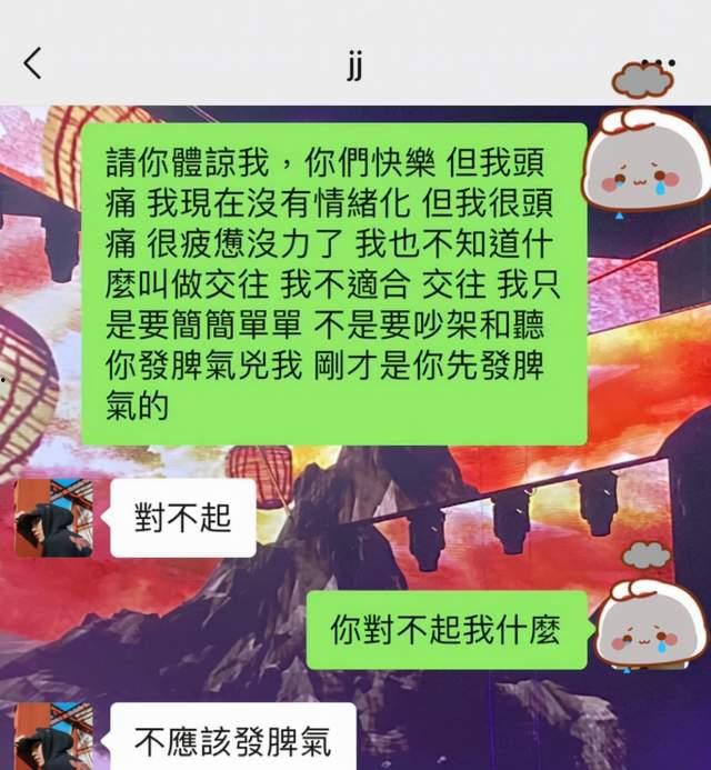 全家读心吃瓜真千金爆料啦,全家读心吃瓜，独家爆料震撼来袭！